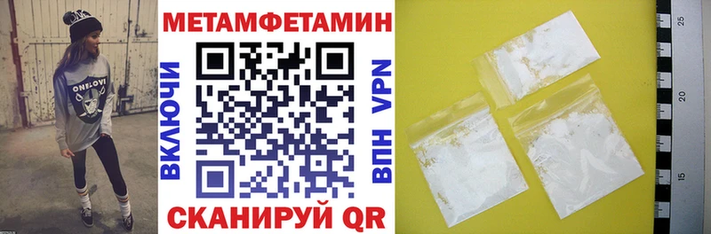 АМФ VHQ  Каменногорск 