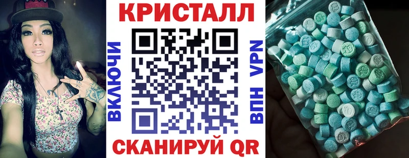 АМФ Premium Каменногорск