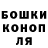 Шишки марихуана AK-47 Durmanka _gg_