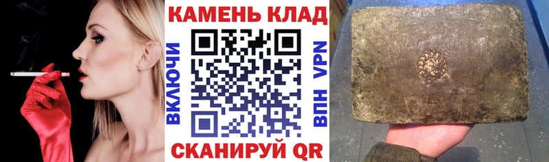 ГАШИШ гашик  купить наркоту  Каменногорск 
