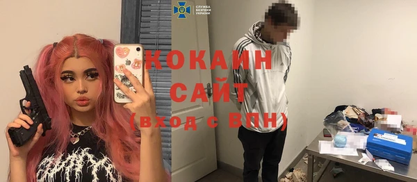 амф Верхнеуральск