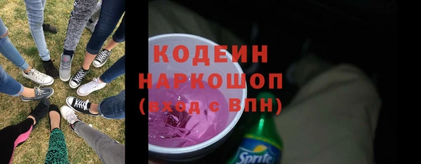 амф Верхнеуральск