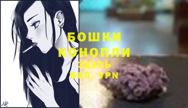 амф Верхнеуральск