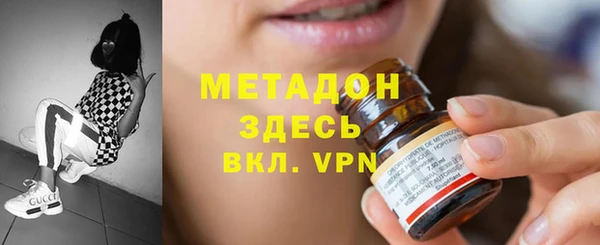 амф Верхнеуральск