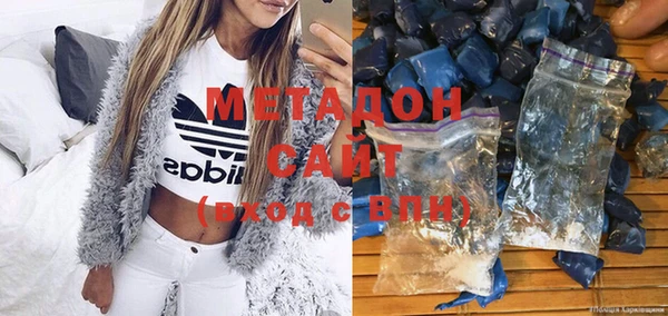 марки nbome Верхний Тагил