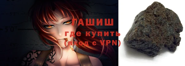 амф Верхнеуральск