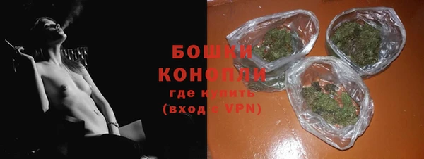 соль курить ск Верея