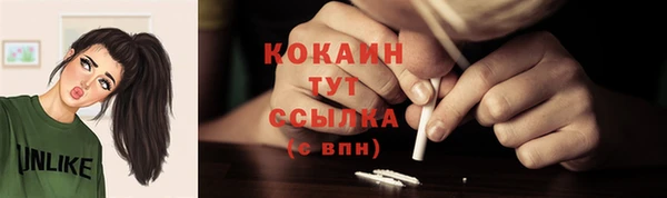 марки nbome Верхний Тагил