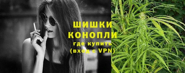 марки nbome Верхний Тагил