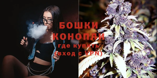 амф Верхнеуральск
