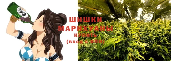 амф Верхнеуральск