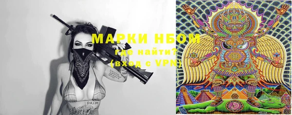 амф Верхнеуральск