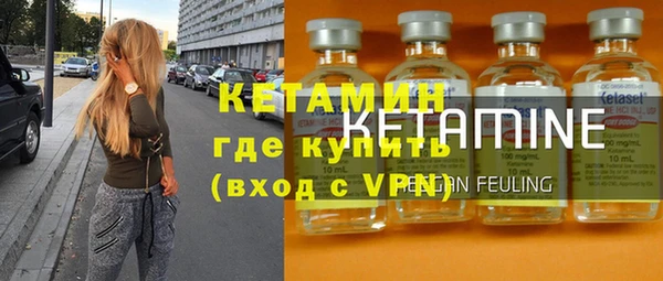 марки nbome Верхний Тагил