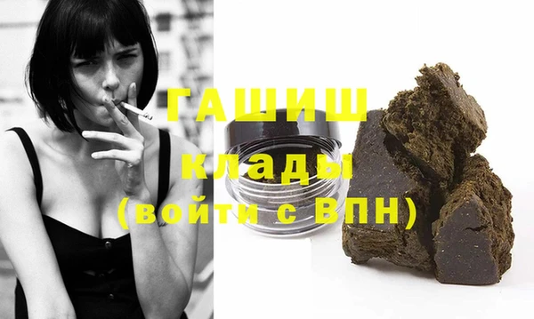 марки nbome Верхний Тагил