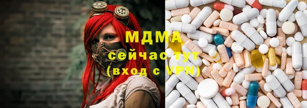 марки nbome Верхний Тагил