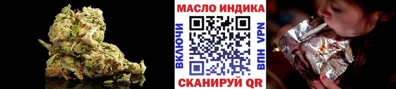 ТГК Wax Каменногорск