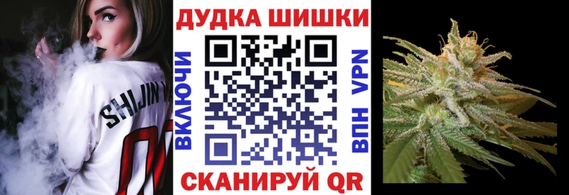 МАРИХУАНА LSD WEED  omg как зайти  Каменногорск 